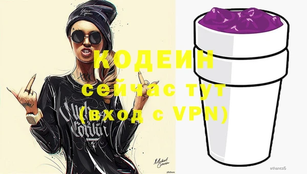 кристаллы Дмитриев
