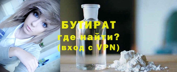 дмт Елабуга