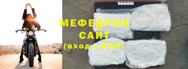 марки nbome Дмитровск