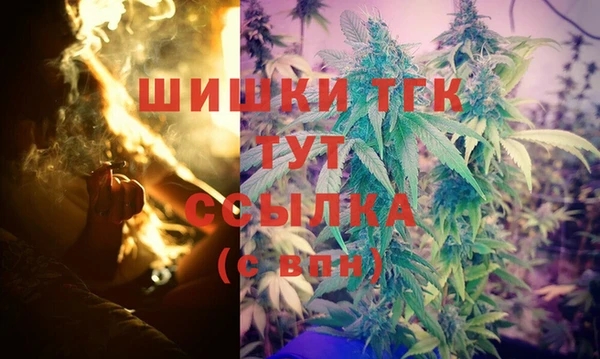 кристаллы Дмитриев