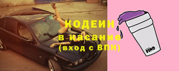 кристаллы Дмитриев