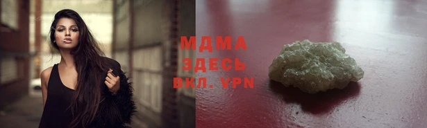 кристаллы Дмитриев