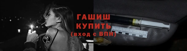 кристаллы Дмитриев