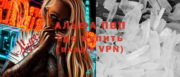 марки nbome Дмитровск