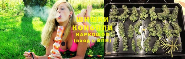 марки nbome Дмитровск