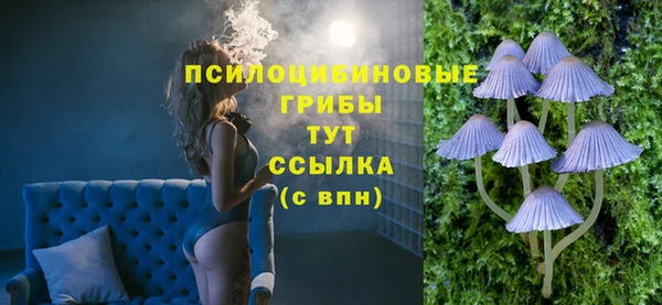 кокаин премиум Дмитров