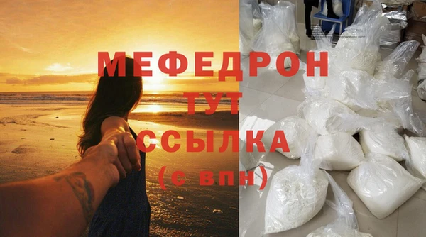 марки nbome Дмитровск