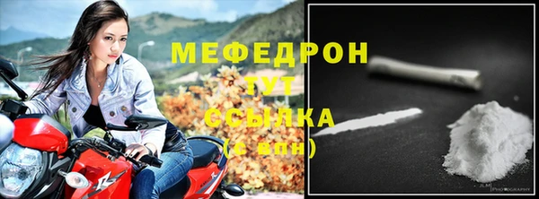 марки nbome Дмитровск